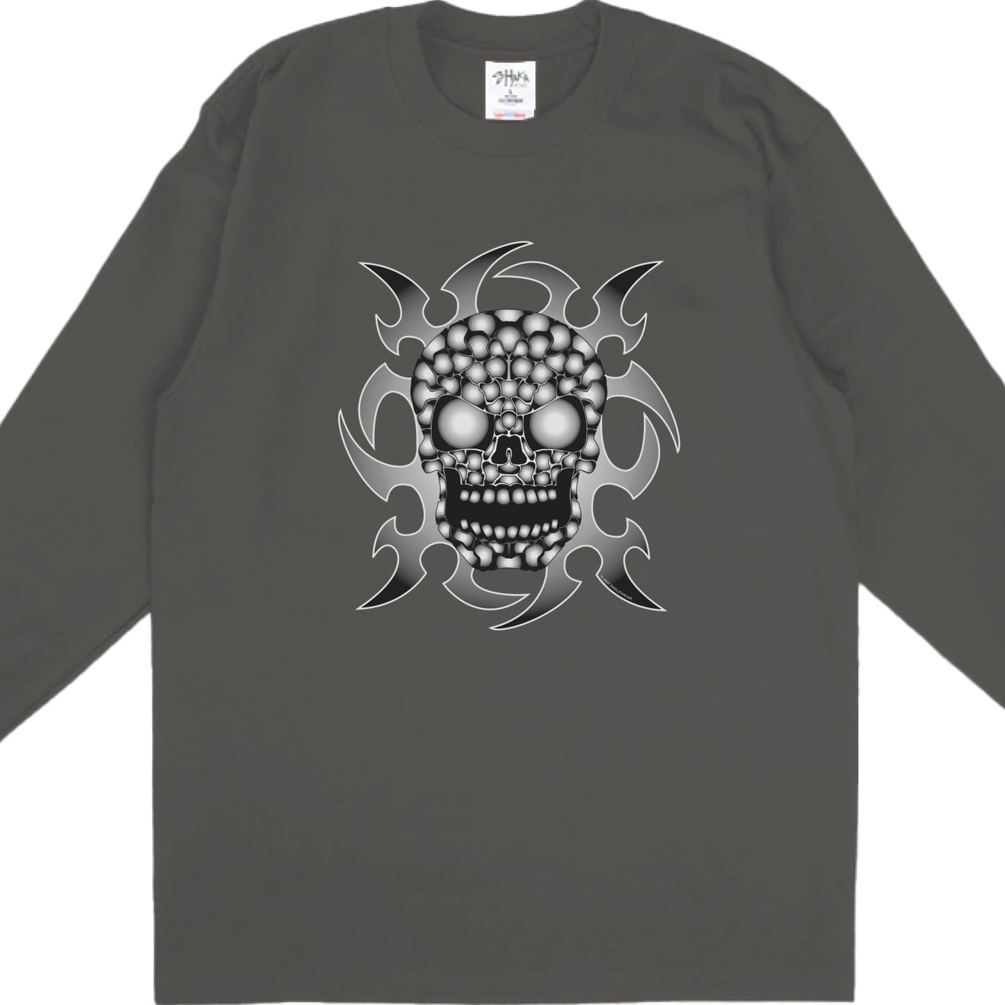 Dark Grey - FRONT